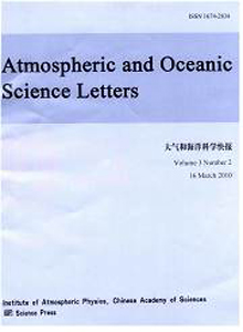 大气和海洋科学快报英文版