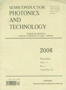 半导体光子学与技术.英文版.