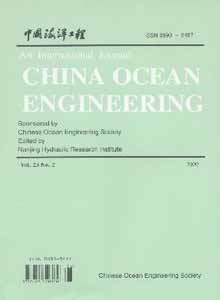 中国海洋工程.英文版.