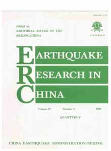 中国地震研究.英文版.