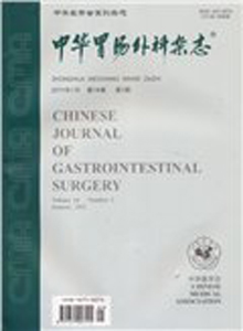 中国胃肠外科杂志