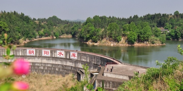 朝阳县实行最严格水资源管理制度探究