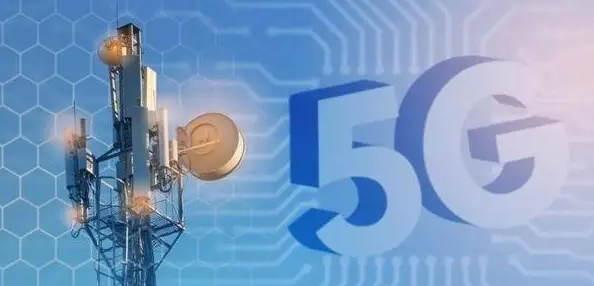 5G移动通信技术在通信工程中的应用分析