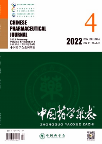 中国药学杂志是sci吗