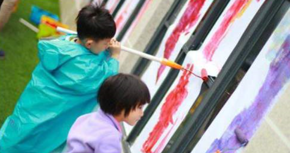 幼儿园创意美术教育模式与实践