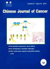 Chinese Journal of  Cancer